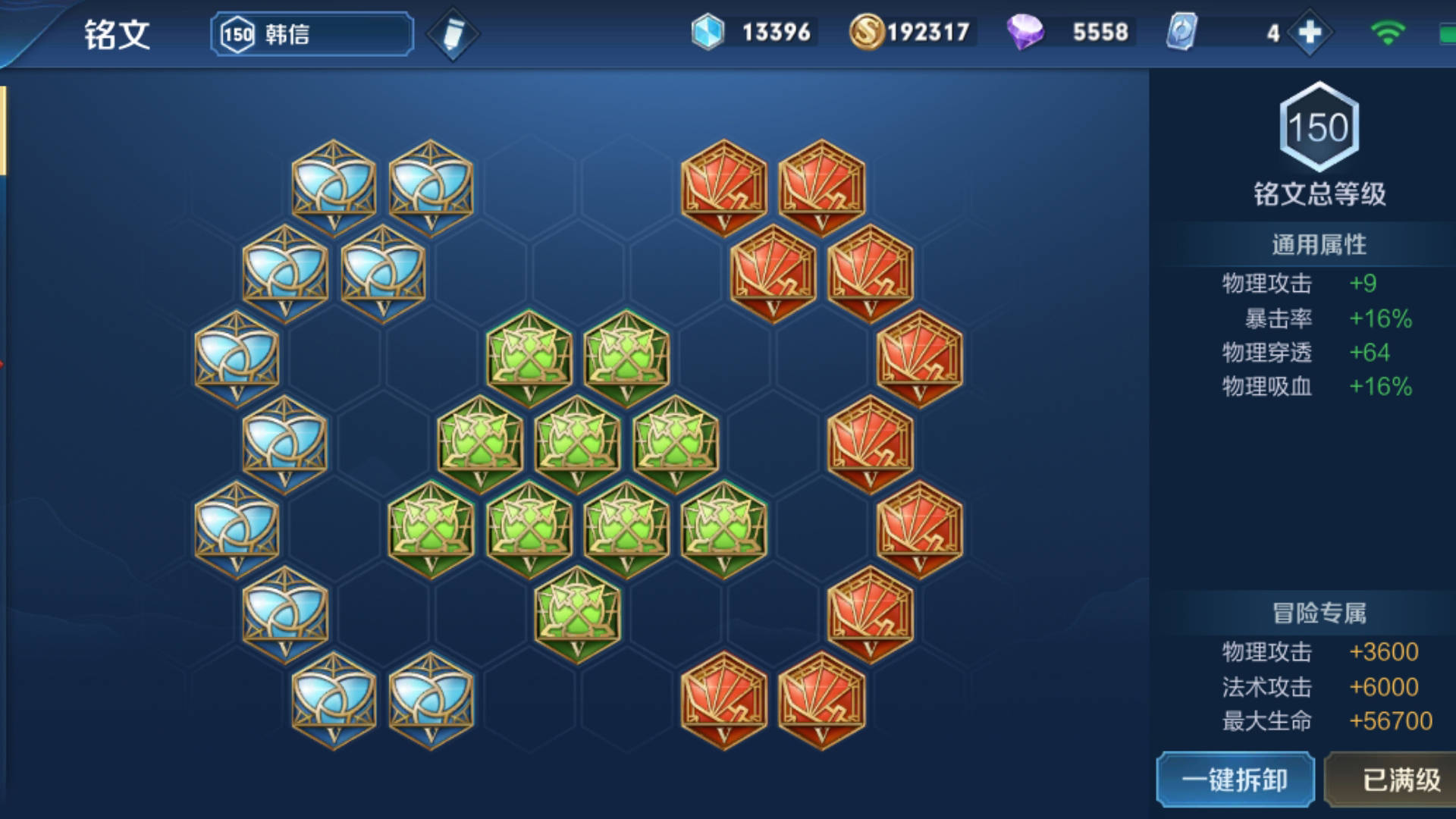 专家预测王者荣耀胜率超六成,结果成焦点的简单介绍 专家预测王者荣耀胜率超六成,结果成焦点的简单介绍