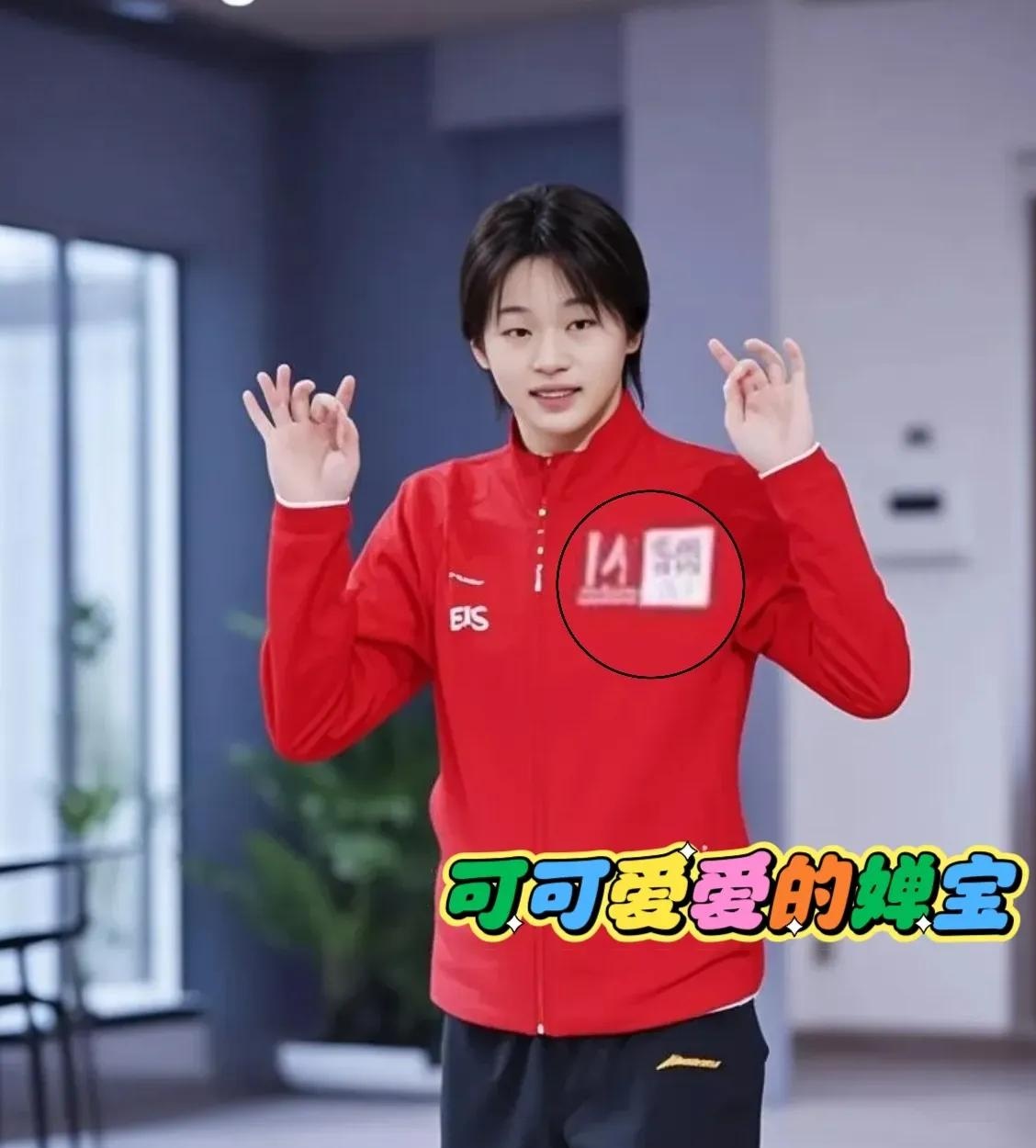 赔率变化明星选手受伤退赛,引发热议 赔率变化明星选手受伤退赛,引发热议