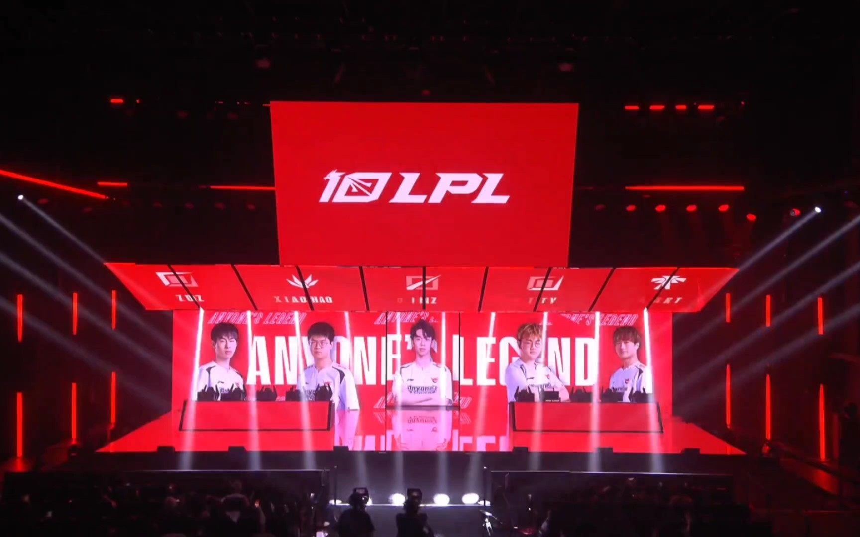 开云sport-关于LPL赛事精彩瞬间盘点，年度回顾震撼登场的信息