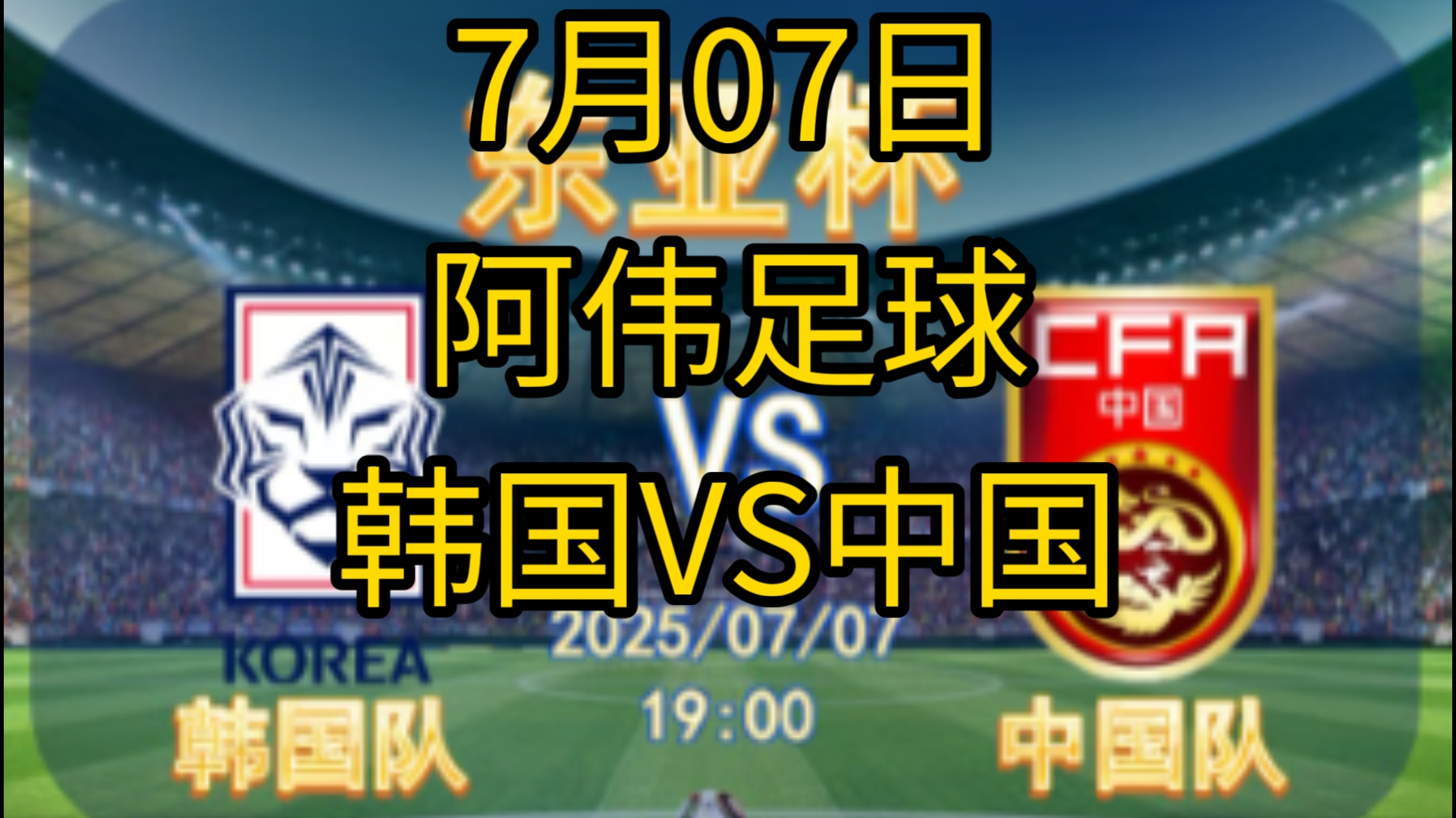 开云sport-包含冷门频出！奥运会战况跌宕起伏的词条