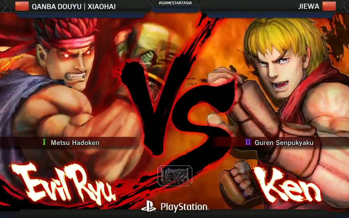 终极之夜!街霸6冠军悬念即将揭晓 终极之夜!街霸6冠军悬念即将揭晓