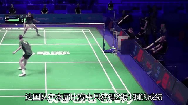 开云体育平台APP-印尼队力克法国队，安赛龙带队取胜