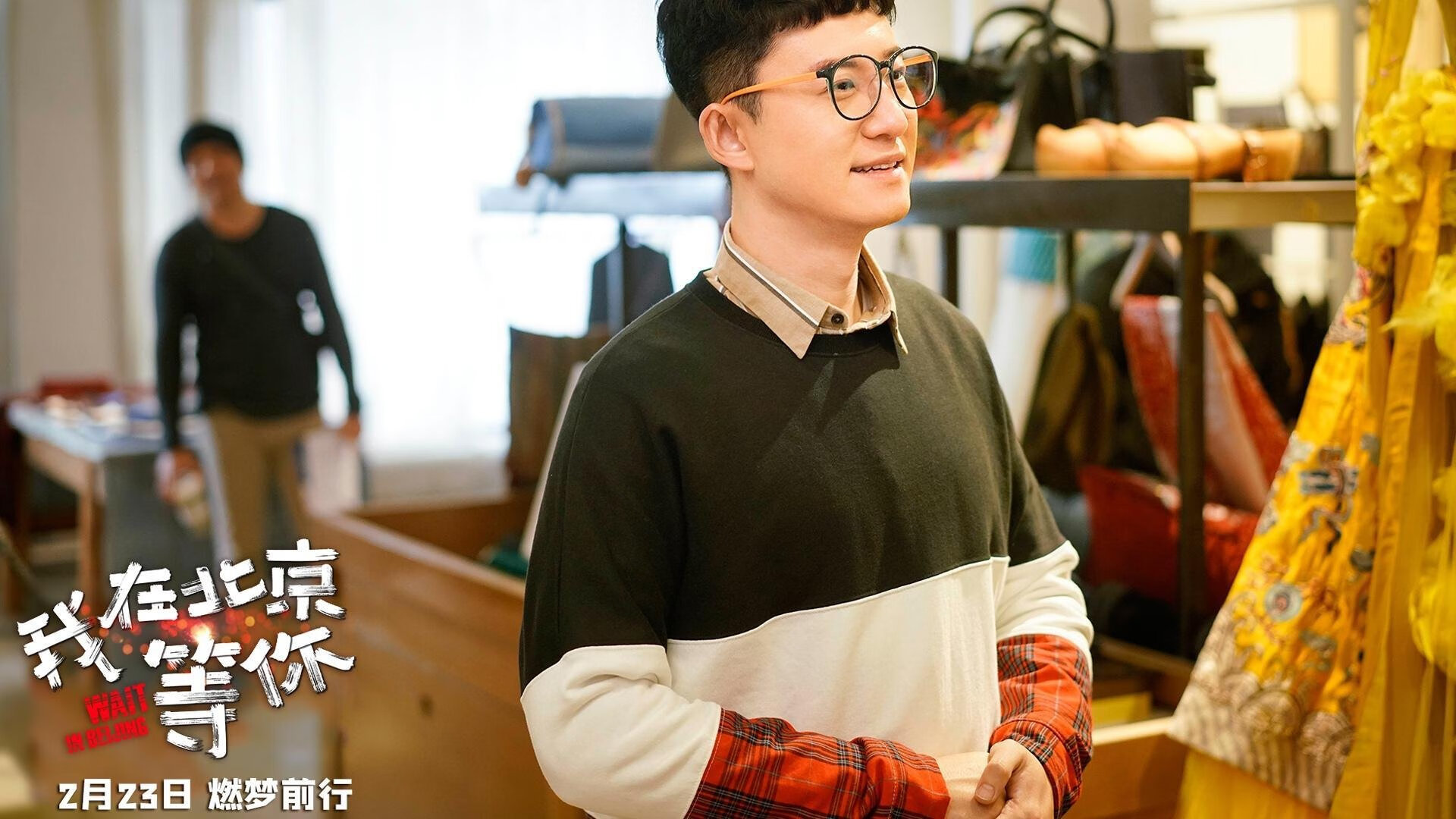 命运回响，从北岸花园到安联，格纳布里在压力下完成爆发