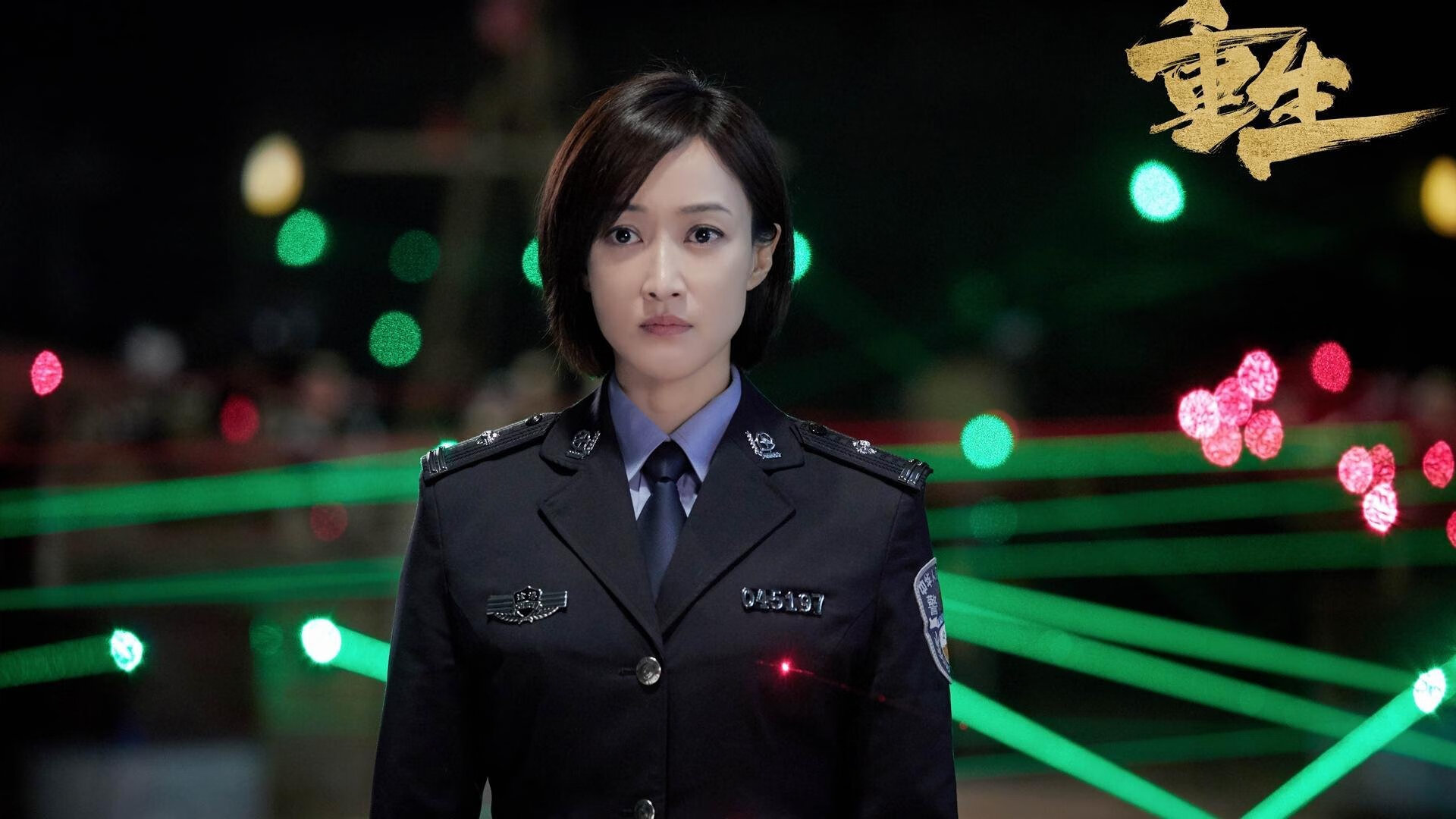 开云体育登录-尖牙撕裂巨轮，小贾伦关键时刻不手软，雄鹿主场险胜快船