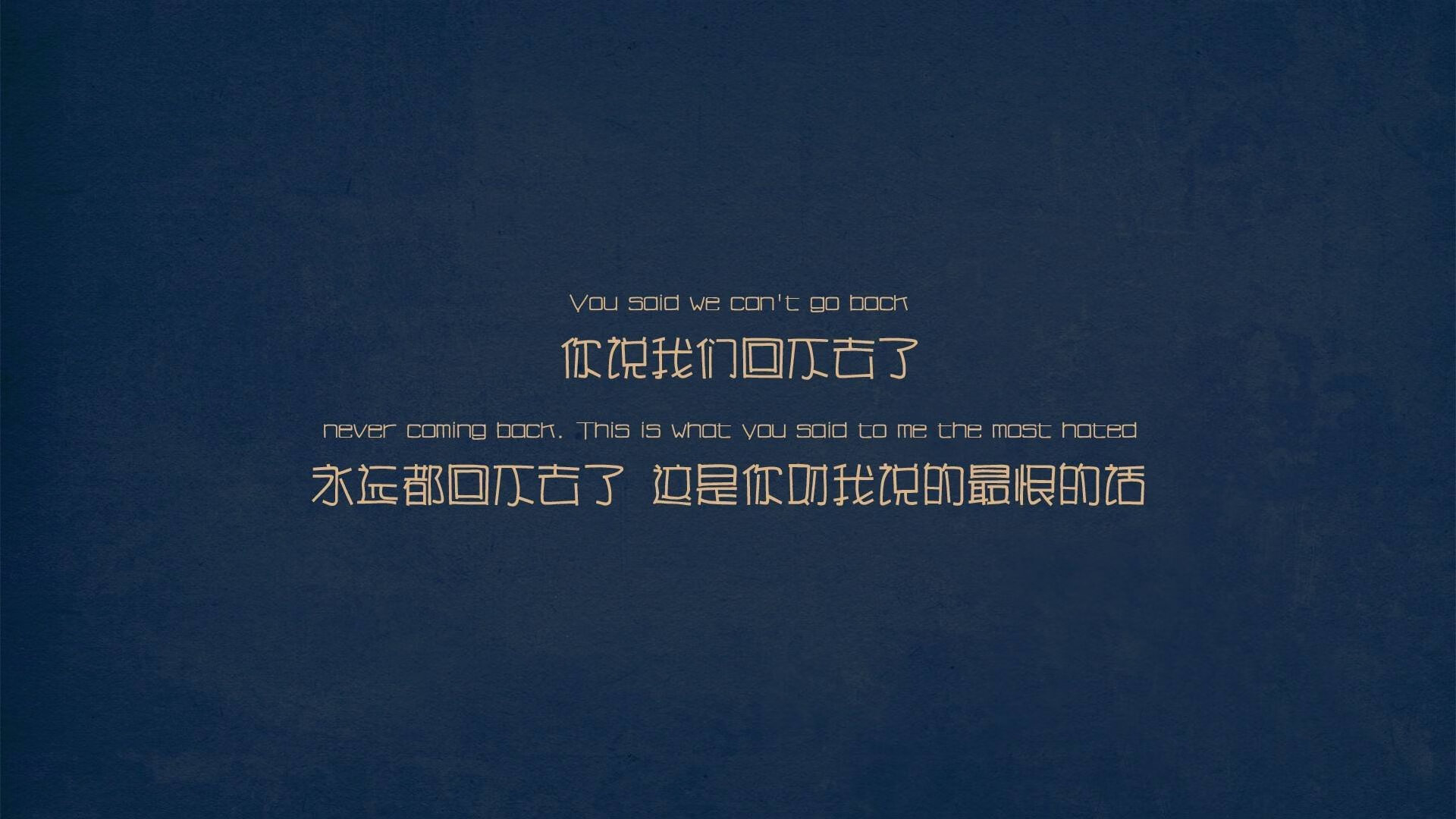 东方利刃刺破黄河盾牌,布克天降神兵成关键先生