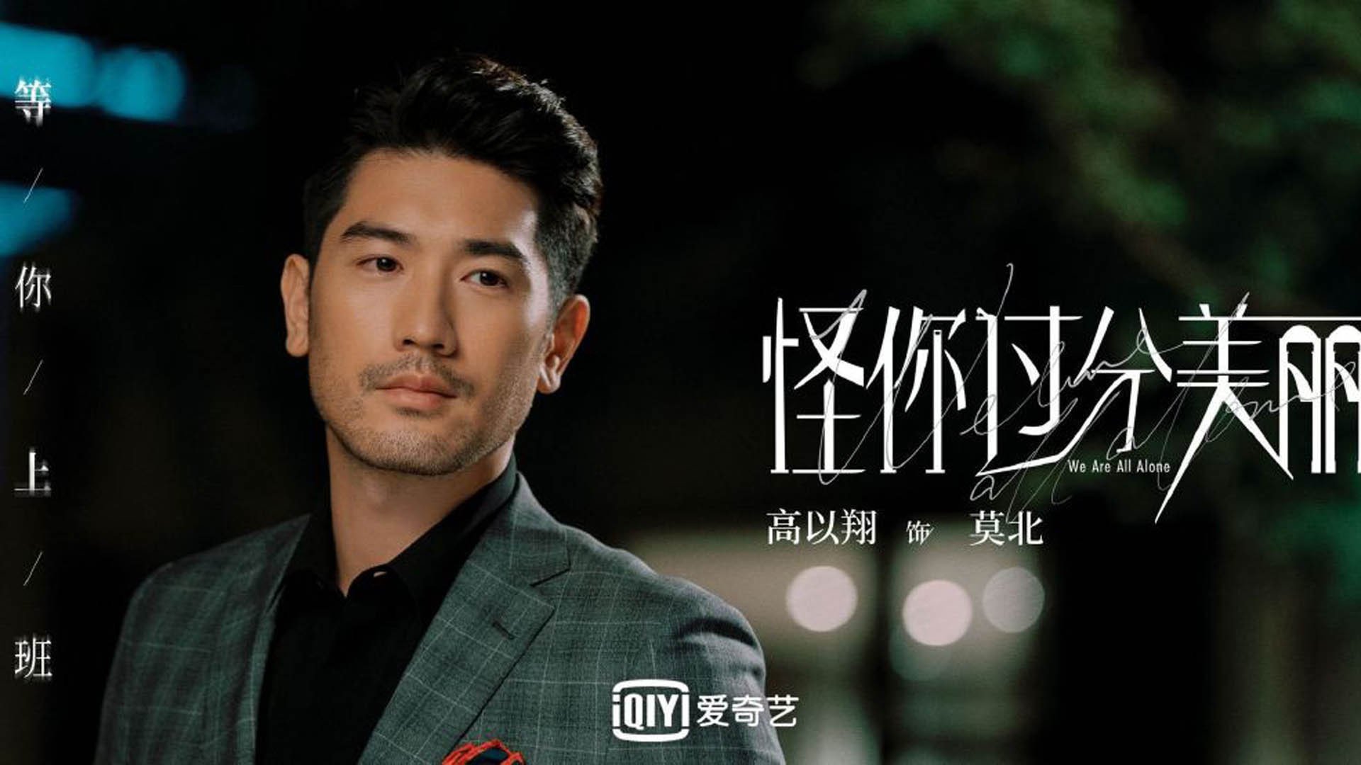 开云体育在线-炮火连天的安菲尔德，加克波精确打击与乌克兰炮兵集群的压制艺术