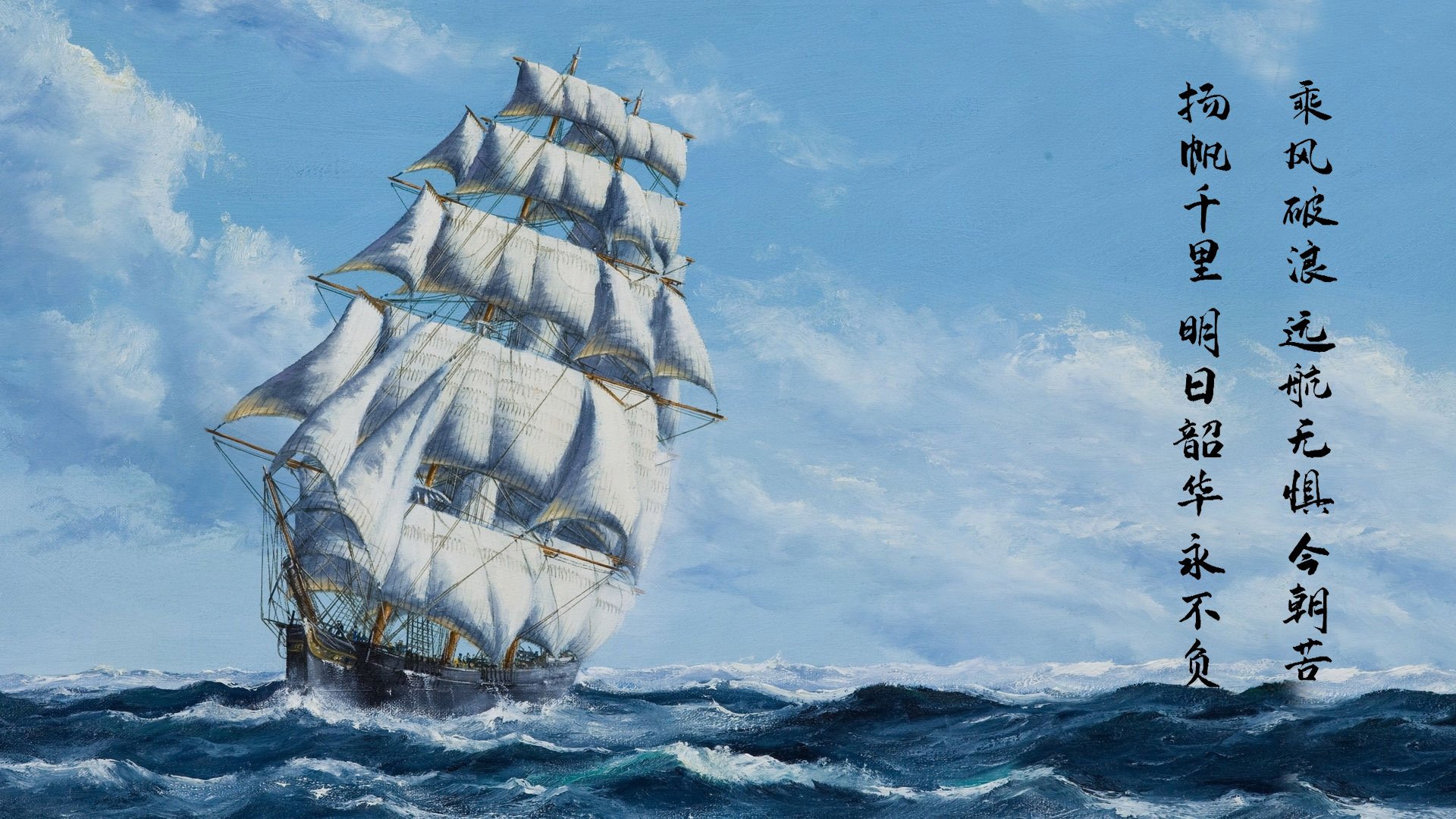 聚光灯下,当加拿大遇见几内亚,奥纳纳的舞台定律与足球的戏剧本质