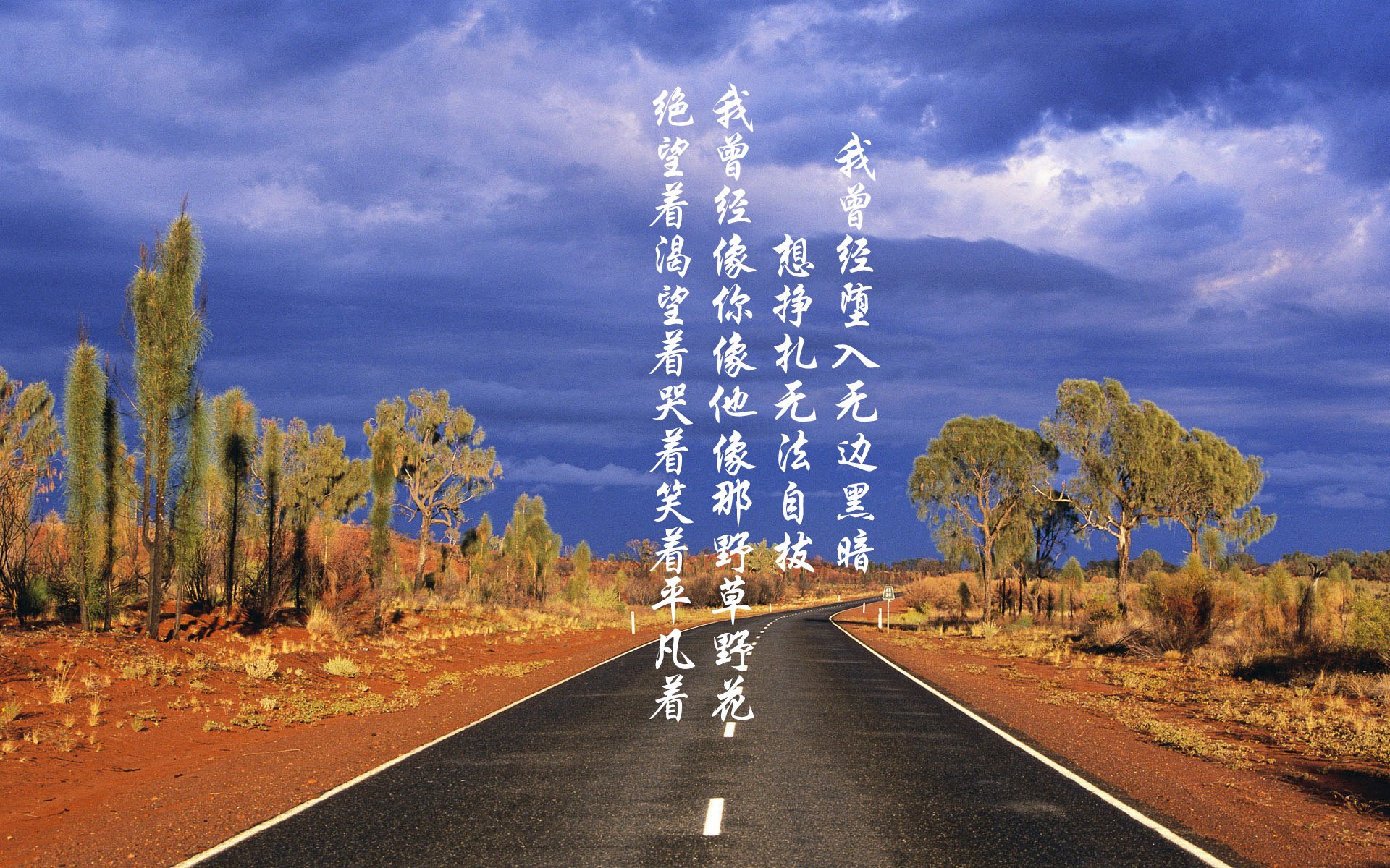 唯一的解法，当日本用科学碾压巴西，足球的浪漫还剩几分？