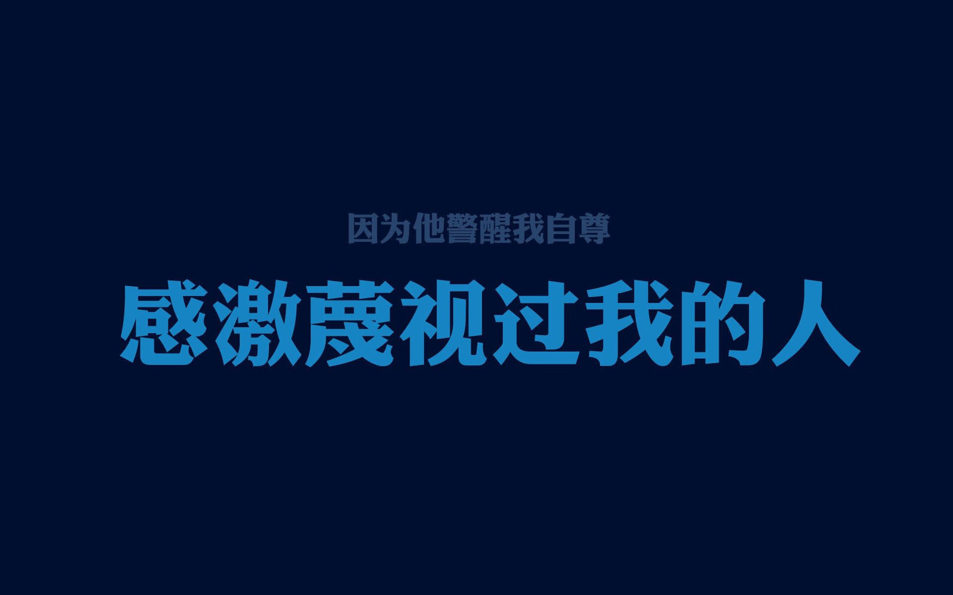 开云sport-白色城墙，当范戴克用最古典的方式，终结了保加利亚的黄金风暴