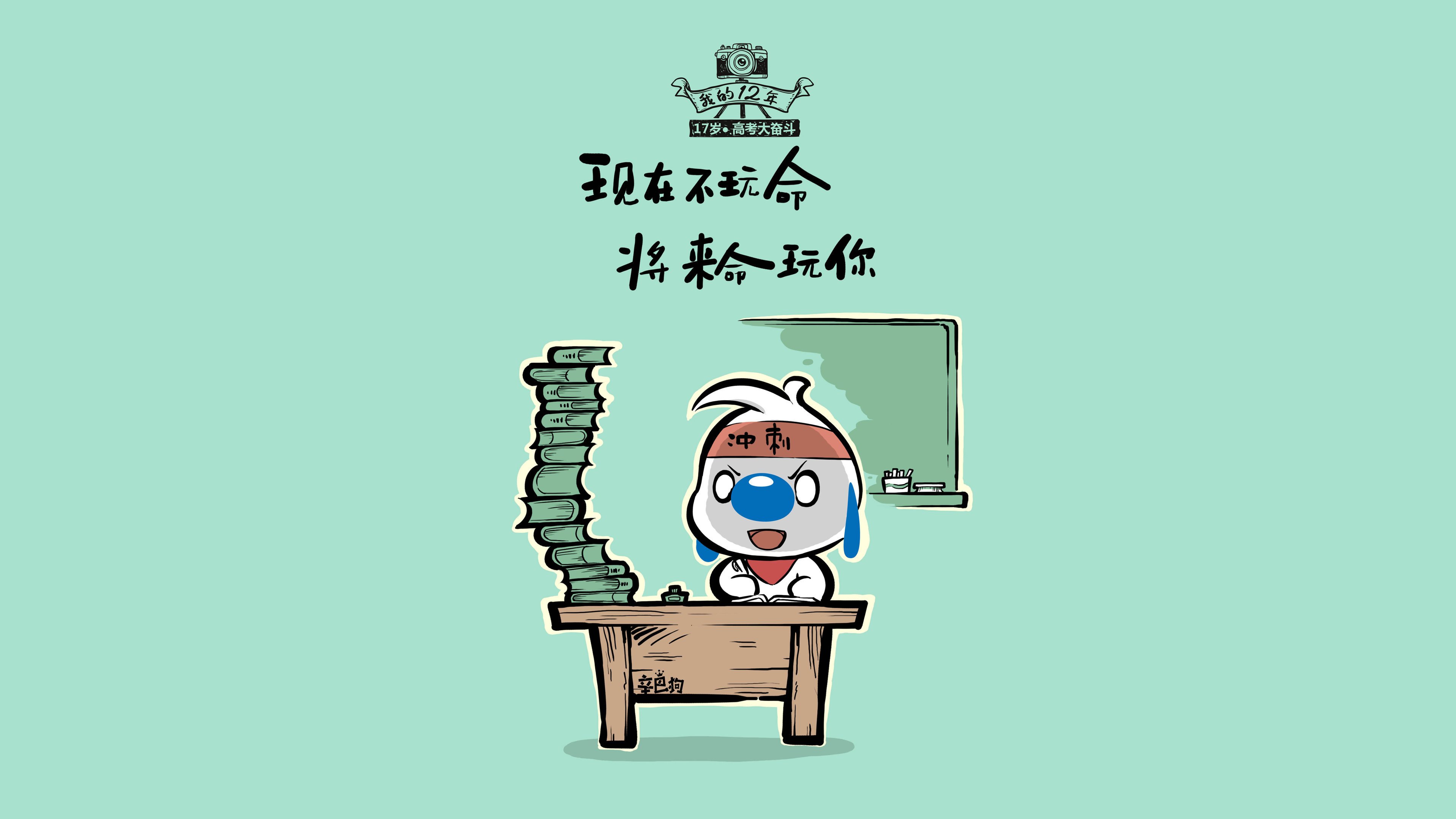 唯一的神迹,2026世界杯E组之夜,当摩洛哥的凛冬撞上阿诺德的盛夏