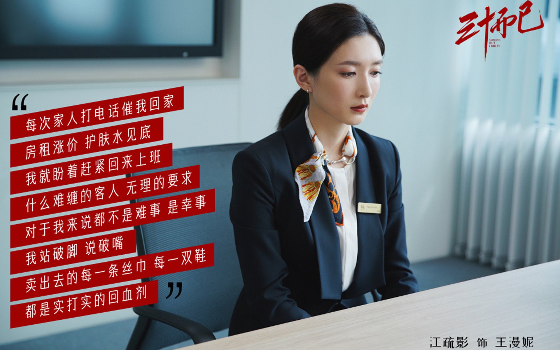 开云体育平台APP-沙漠之狐的独舞，2026，当卡塔尔在卢赛尔颠覆足球版图，塔雷米书写唯一神迹