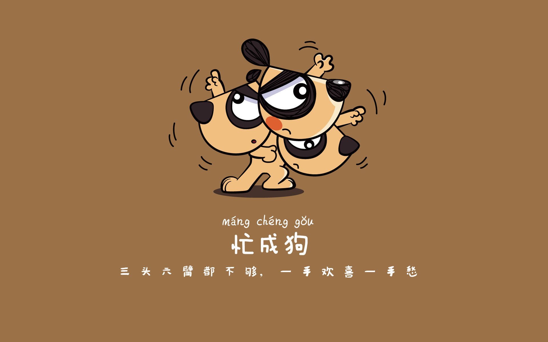 开云体育入口-安第斯山脉的裂痕，当南美双雄遭遇德意志猎豹，穆西亚拉如何用犀利进攻撕开D组唯一的死亡平衡