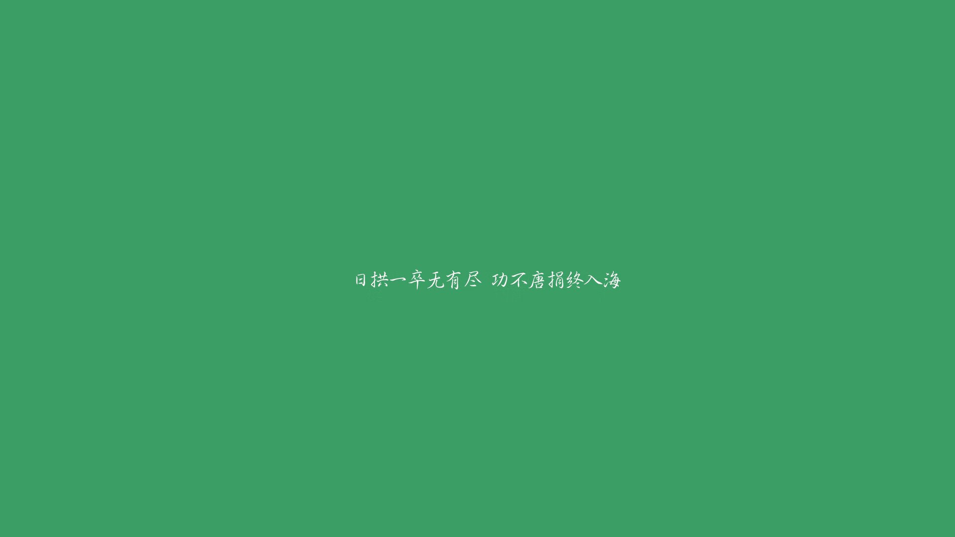冰封的复仇,2026世界杯,凯恩的幻影、比利时巨人的觉醒与温布利最后的替补奇兵