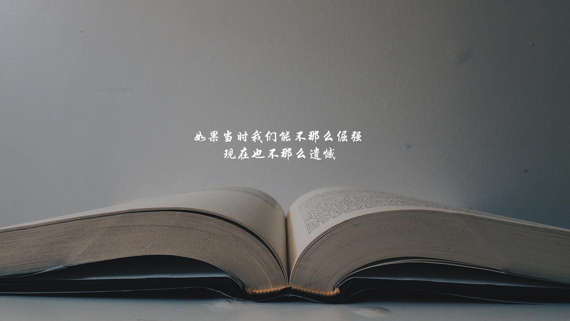 梅西附体！秘鲁1-0险胜澳大利亚，C组焦点战上演进攻狂潮