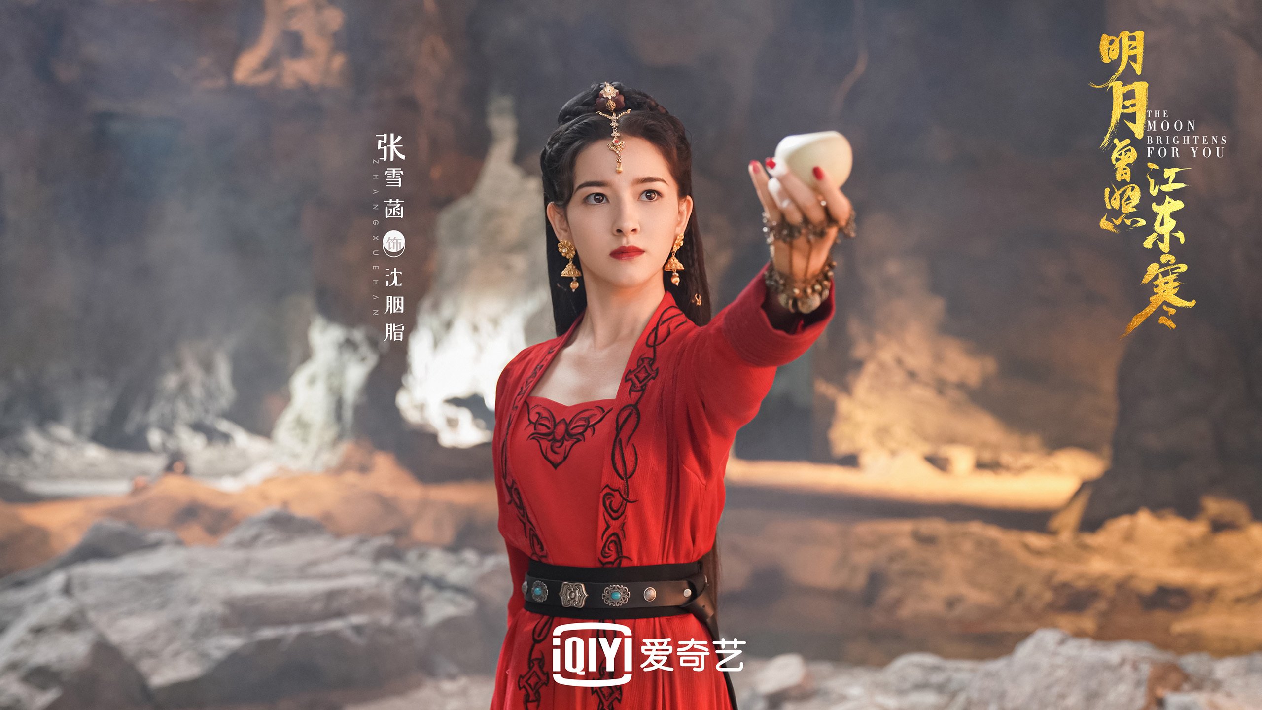 斗牛士的精密棋局，当黄金中场遇见不屈意志，西班牙在蒙特维的亚之夜完美破局